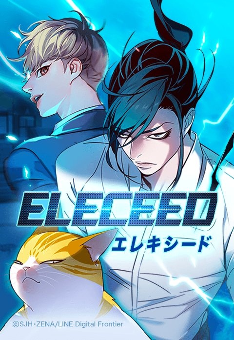 Eleceed Eleceed
